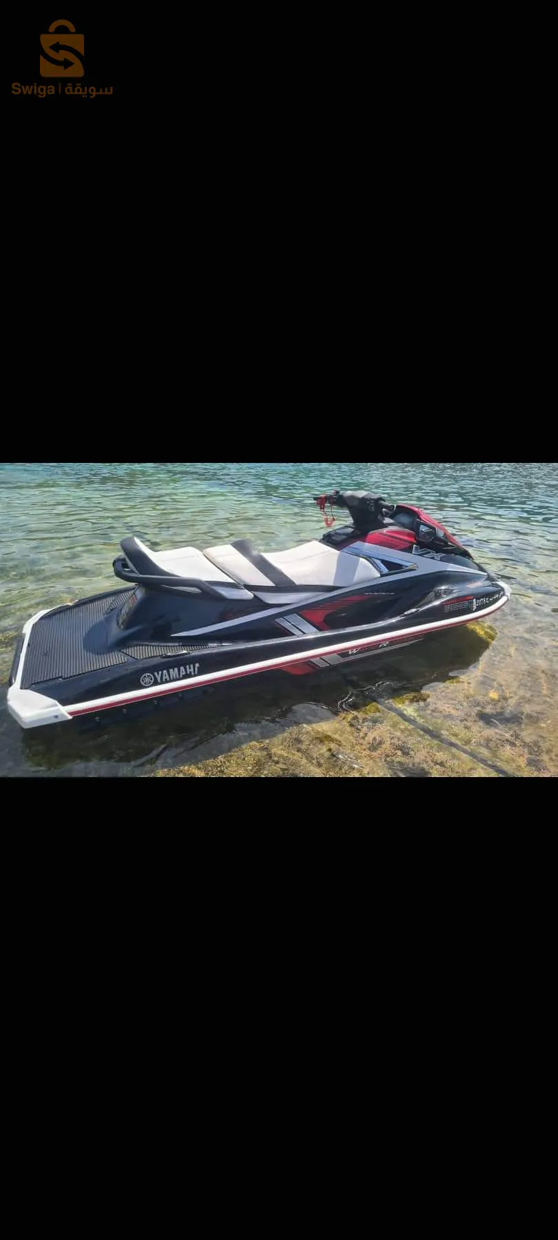 vx 2018 ndif