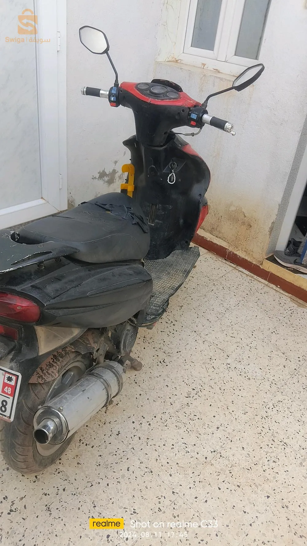 Craneage is incomplete and broken, go wherever you want