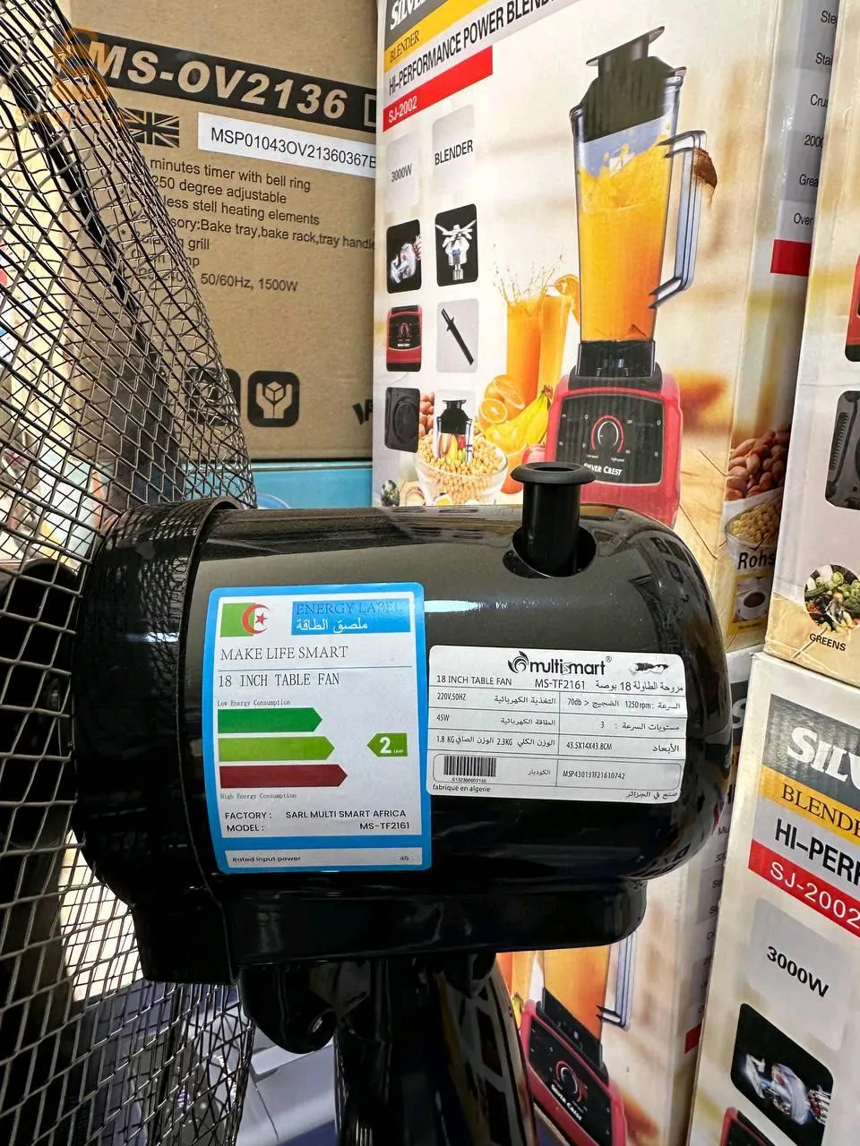 مروحة مكتب multismart. الأكثر طلبا و الأكثر شهرة مروحة كبيرة للمكاتب و المنزل!!!! بسومة رخيصة مكاش كيما هيا في السوق!!! توصيل متوفر 58 ولاية توصلك حتى لباب الدار!!!