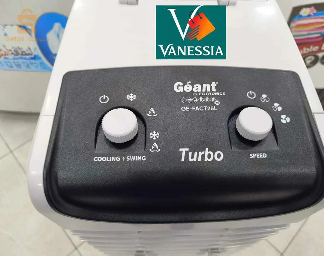 مبرد الهواء