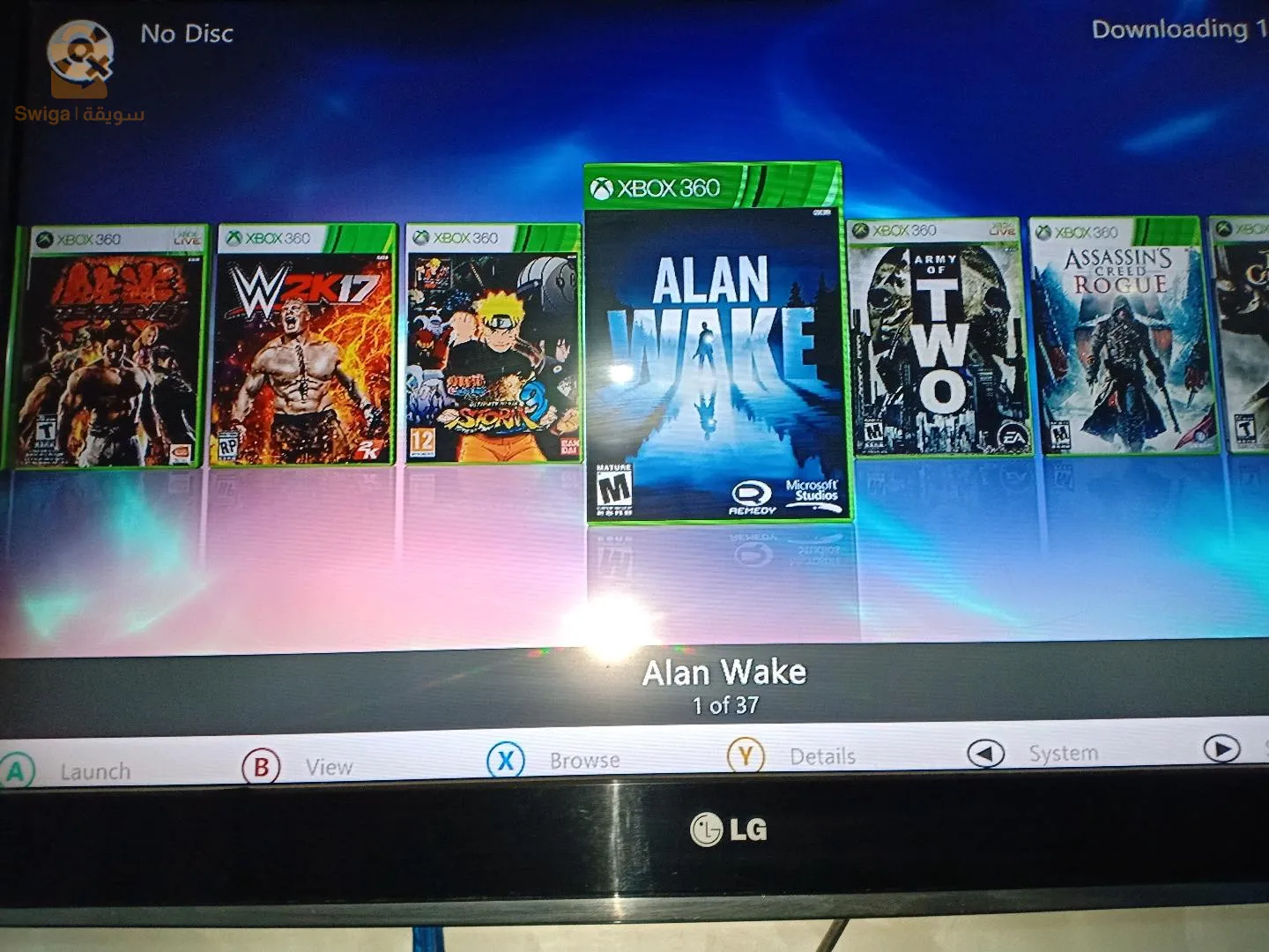 اكس بوكس 360