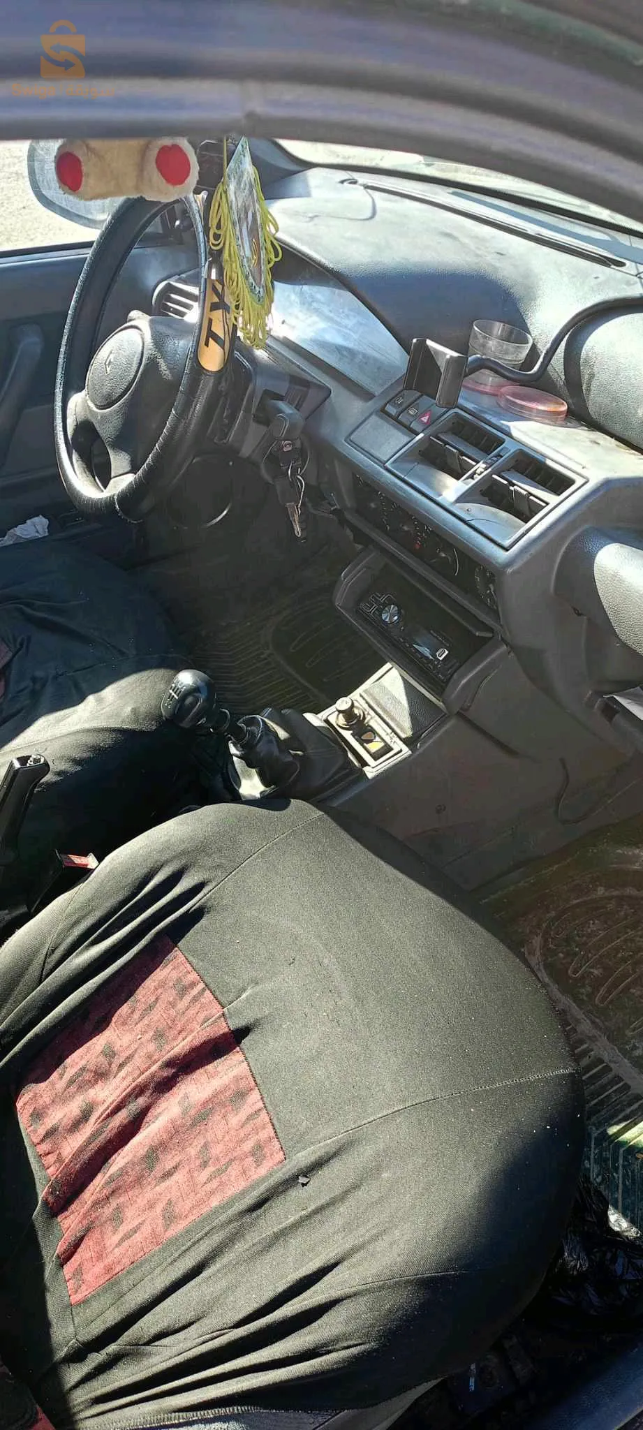 جابونية
