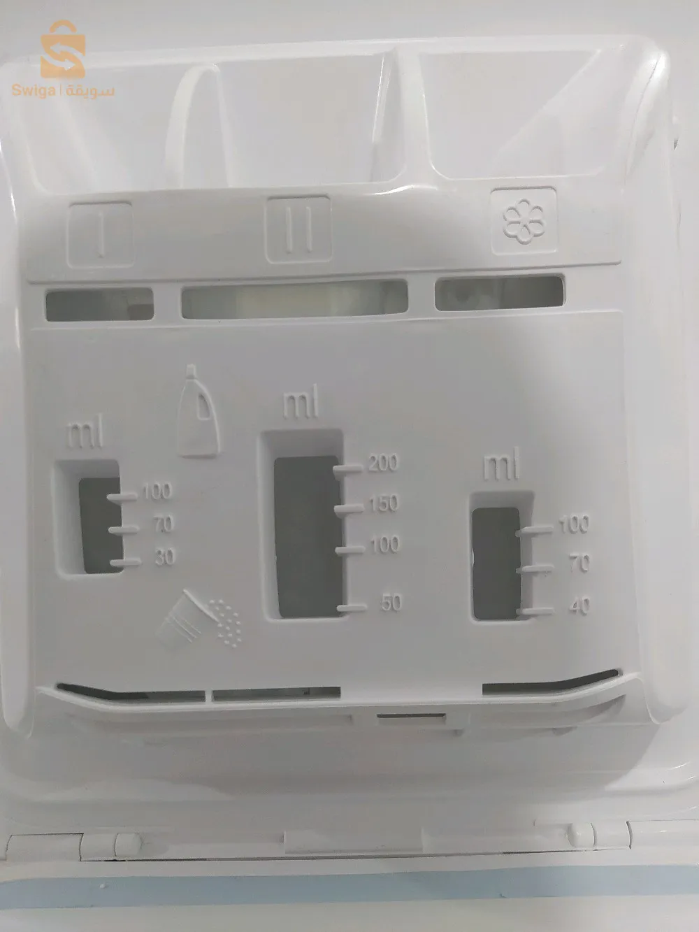 غسالة ملابس 6.5kg