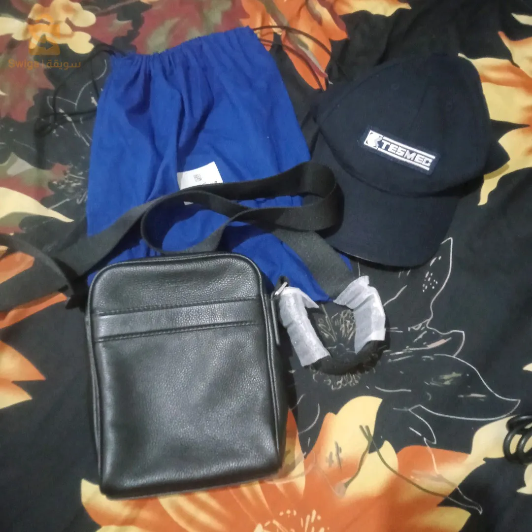 Sacoche véritable cuir