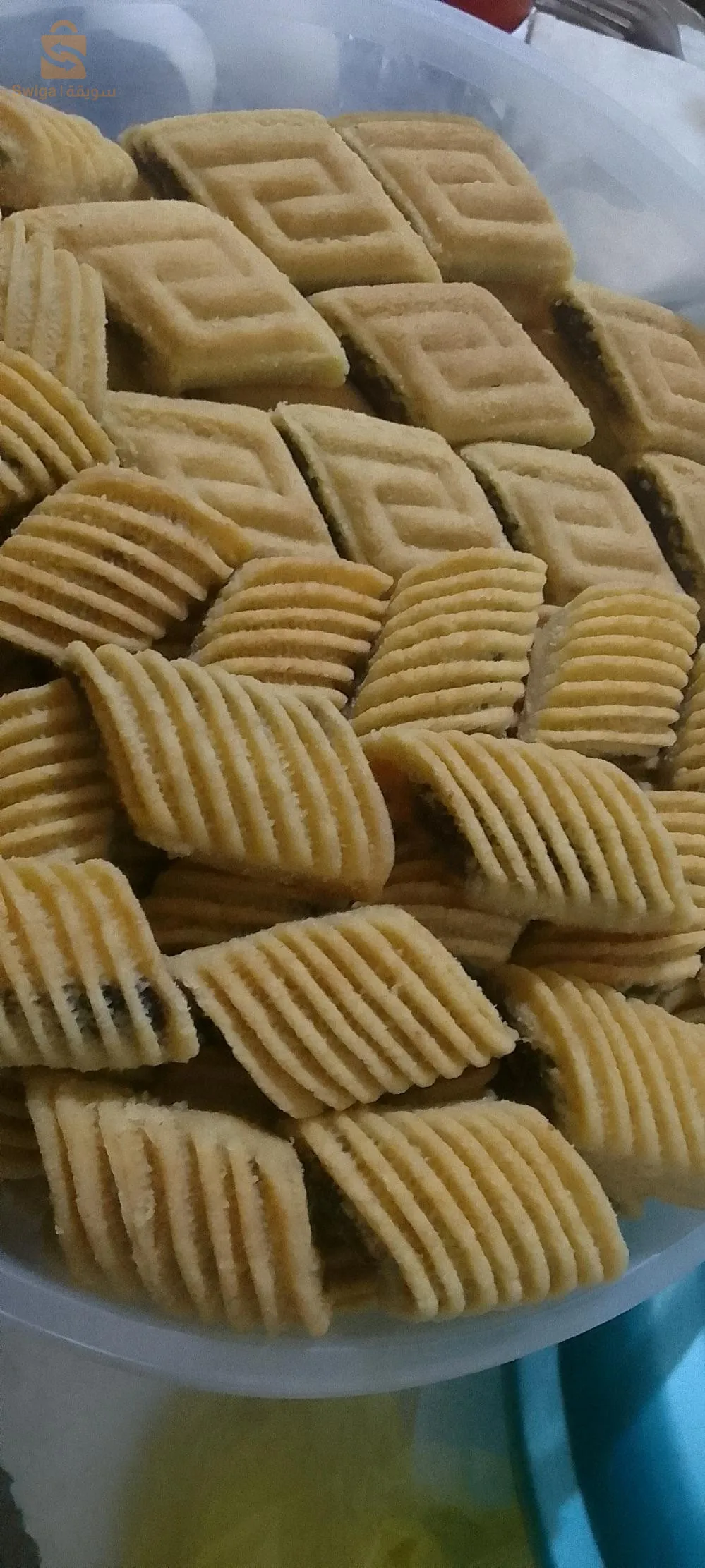 ماسينيسا الخروب قسنطينة