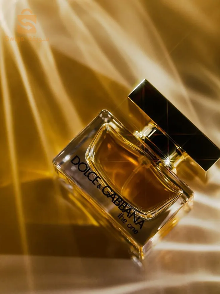 Trois parfums au choix 590elf et un gratuitement