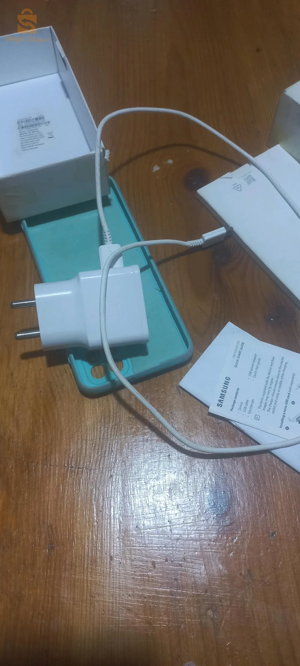 بيه هاتف سامسونج  m32