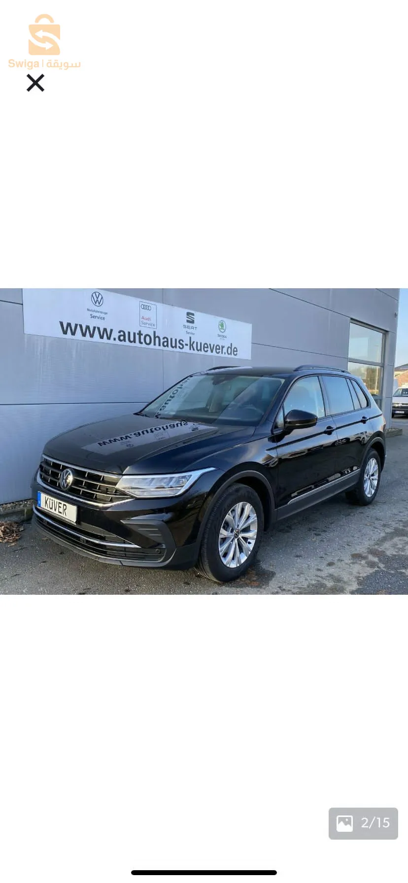 machi 16 alf hibrid isonas la 150 ch