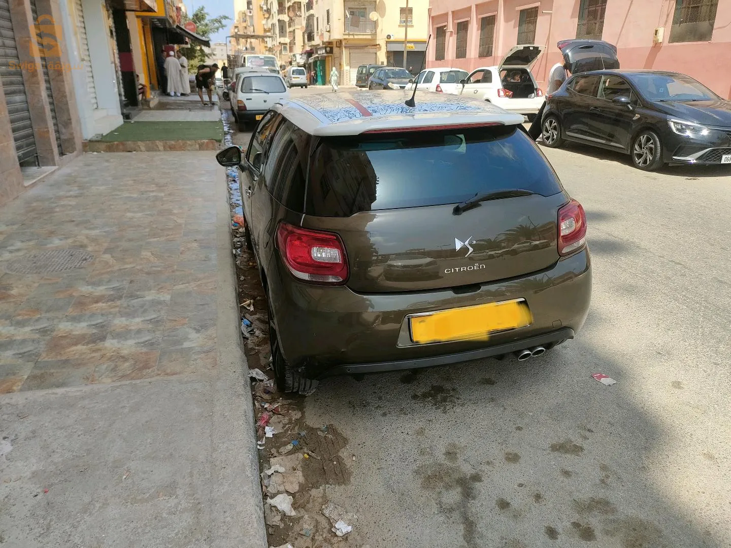 fiha l'avant pantur n9oi