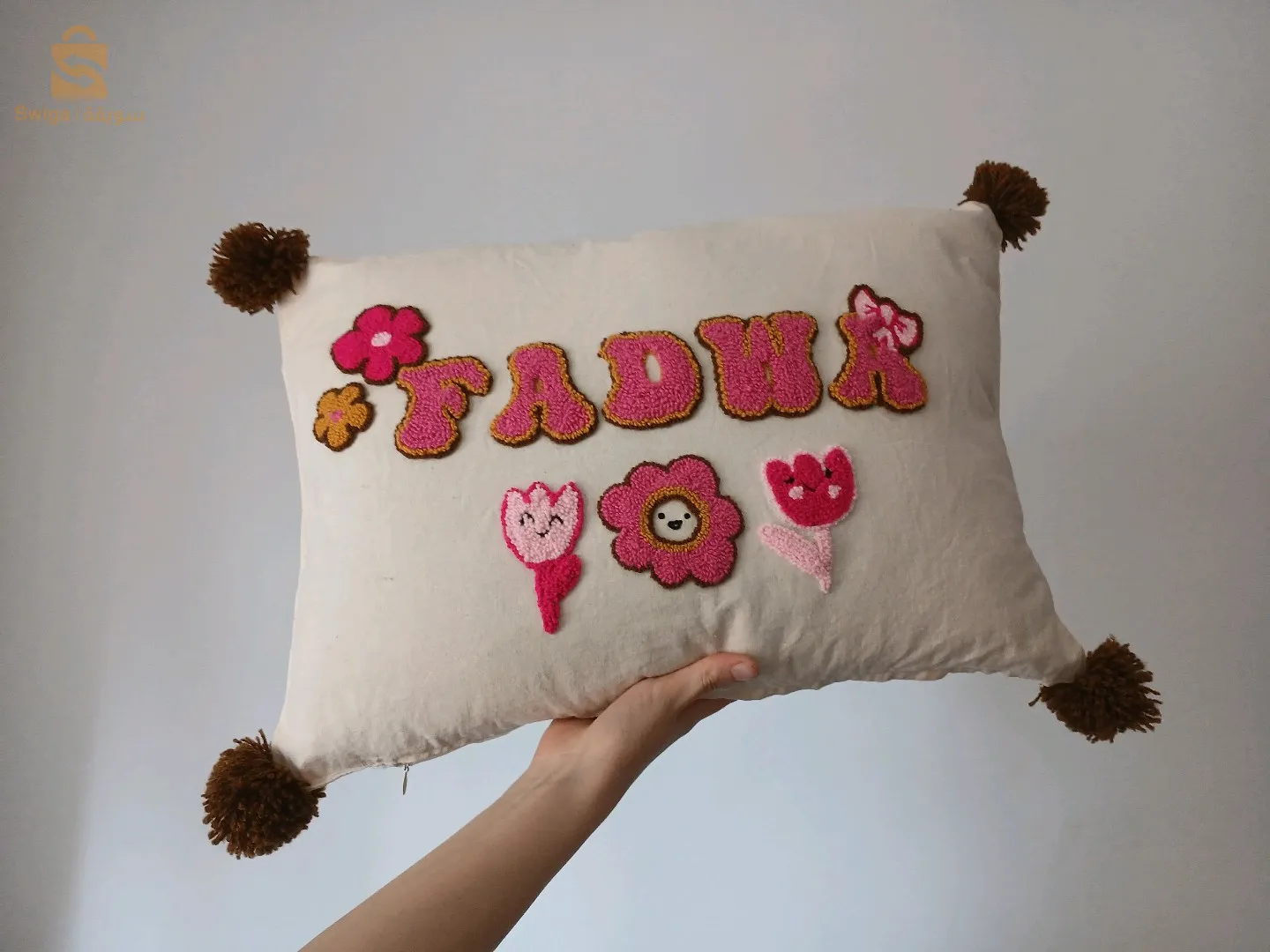 coussin décoratif personnalisé pour enfant