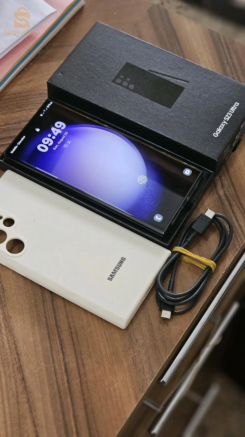 S23 ultra jdid 8/256