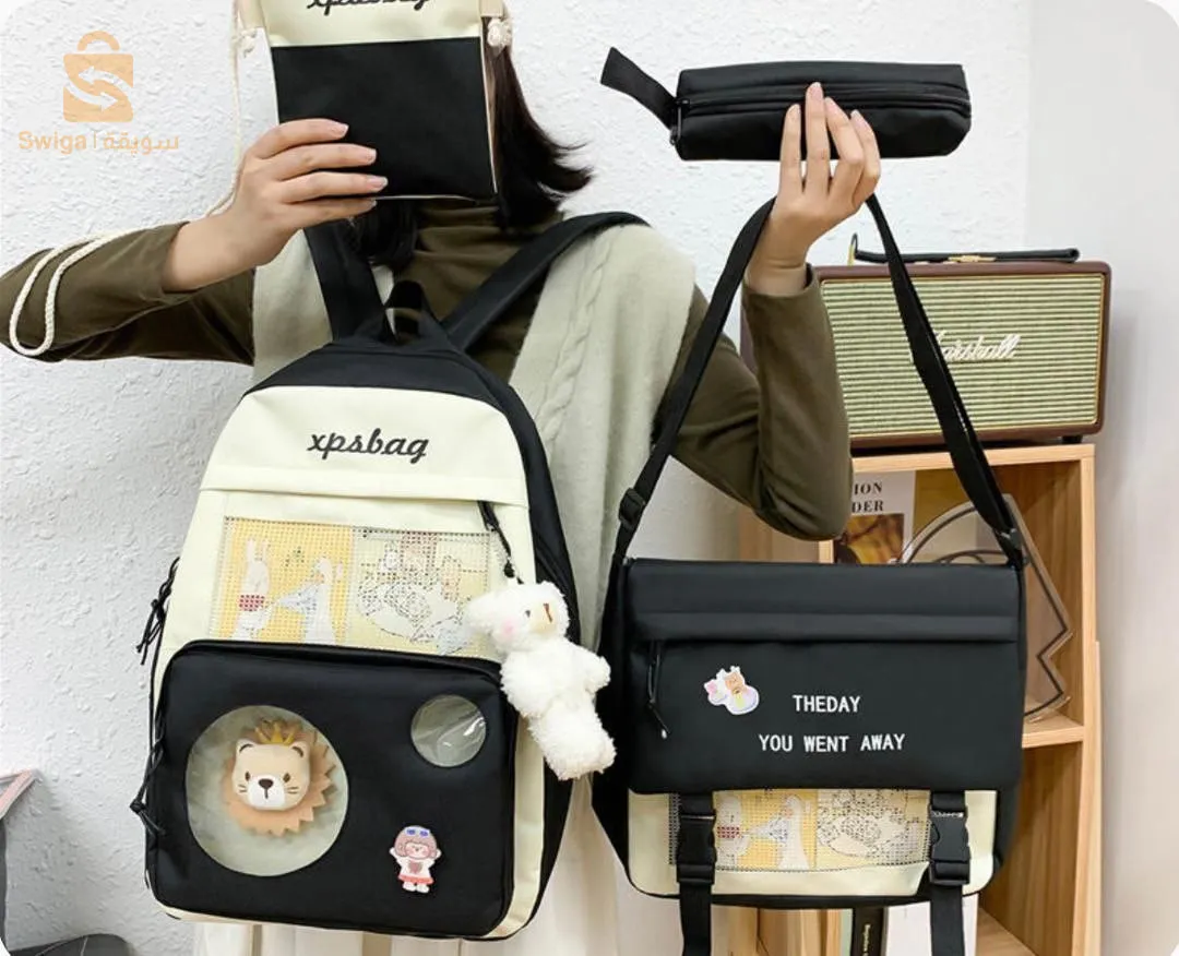 حقيبة مدرسية 4 قطع Ensemble Sac a dos 4 Pièces