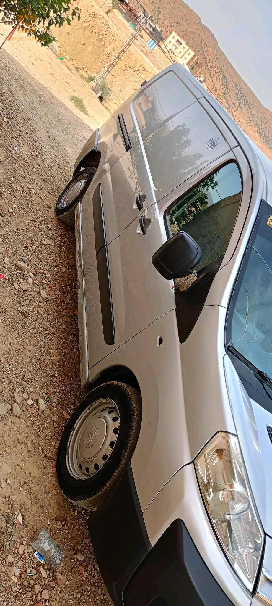 اتصال على الهاتف