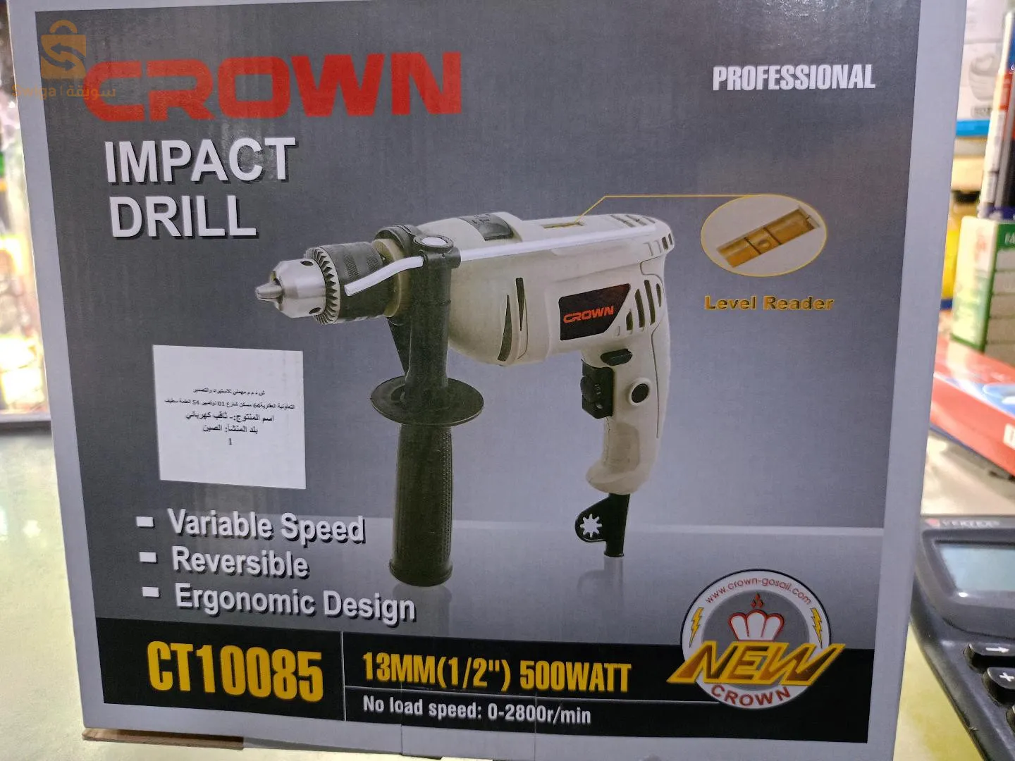 المدية كنكاري tbb