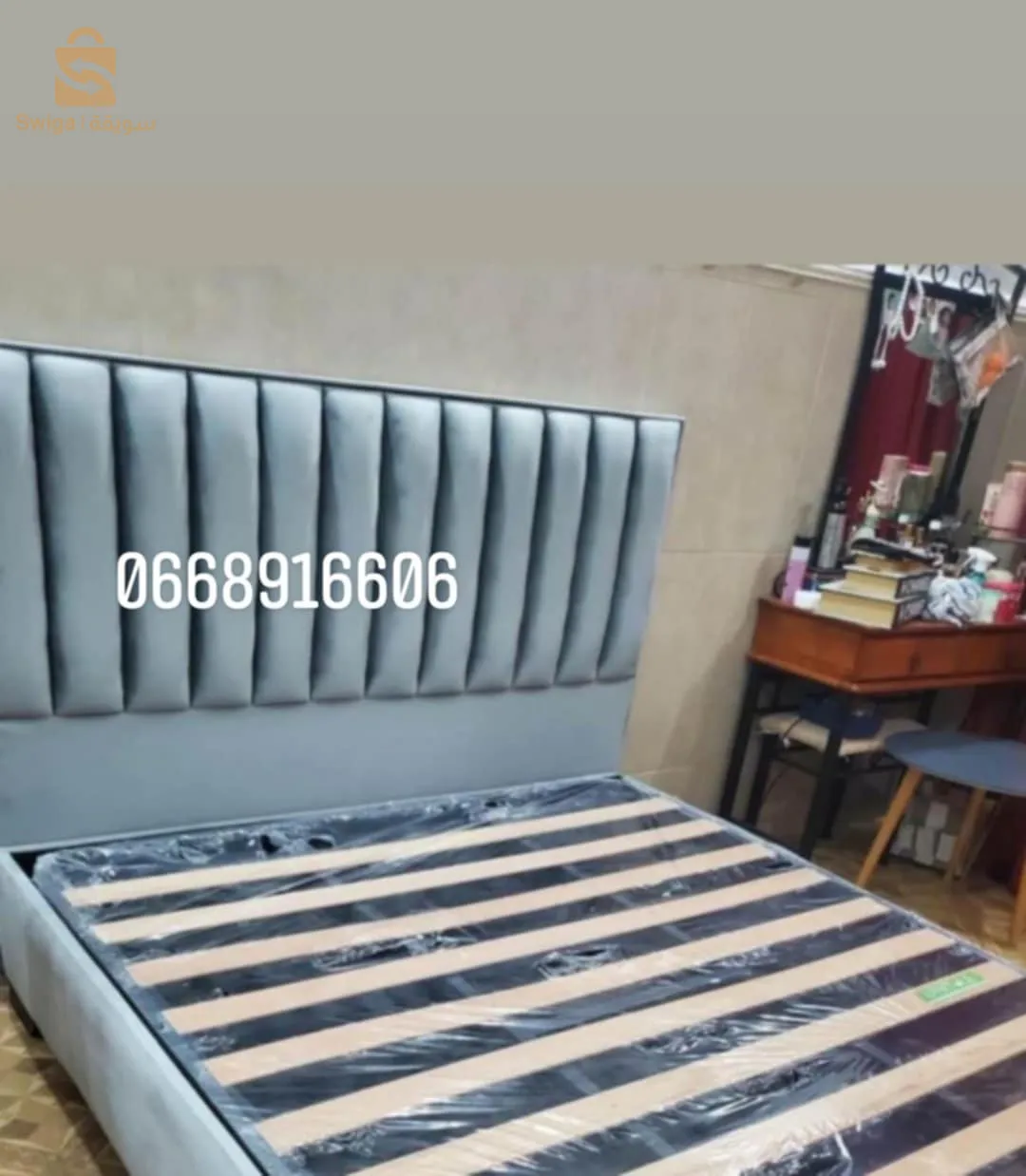 lit capitonnée coffret  disponible toute les couleurs