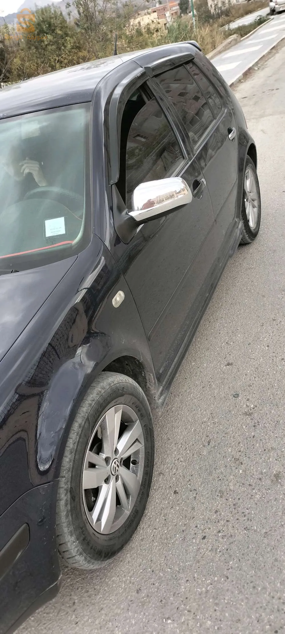 بلدية زيغود يوسف ولاية قسنطينة