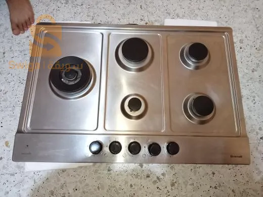 plaque chauffante  Brandt a vendre