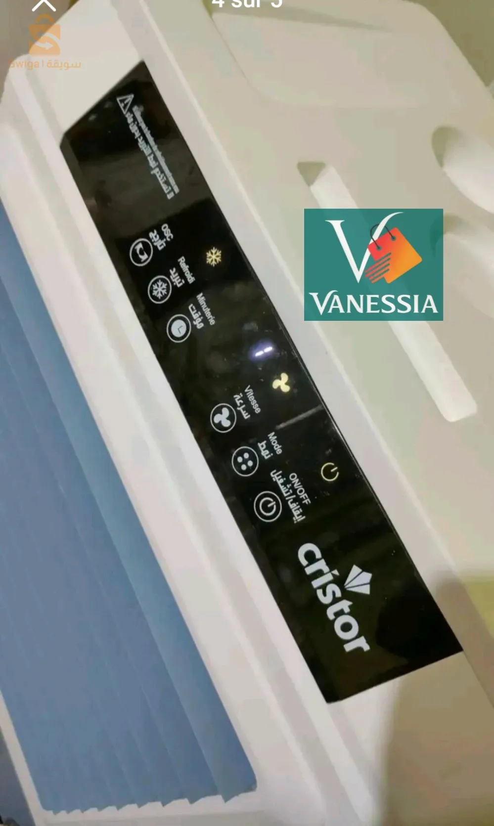 Refroidisseur marque cristor 45L