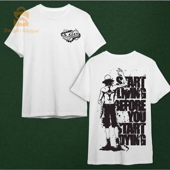 T-shirt for men and women