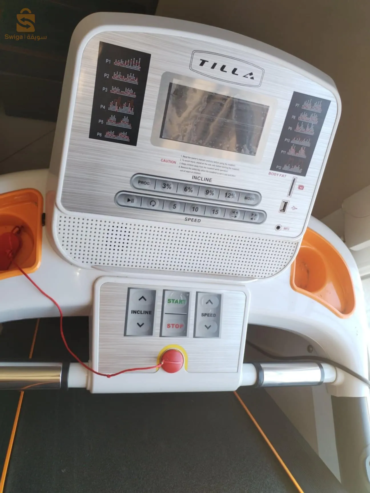 Bejaia Province, Akbou District