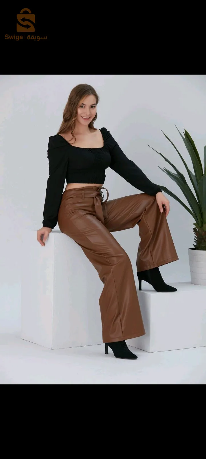 pantalon simili cuir zara