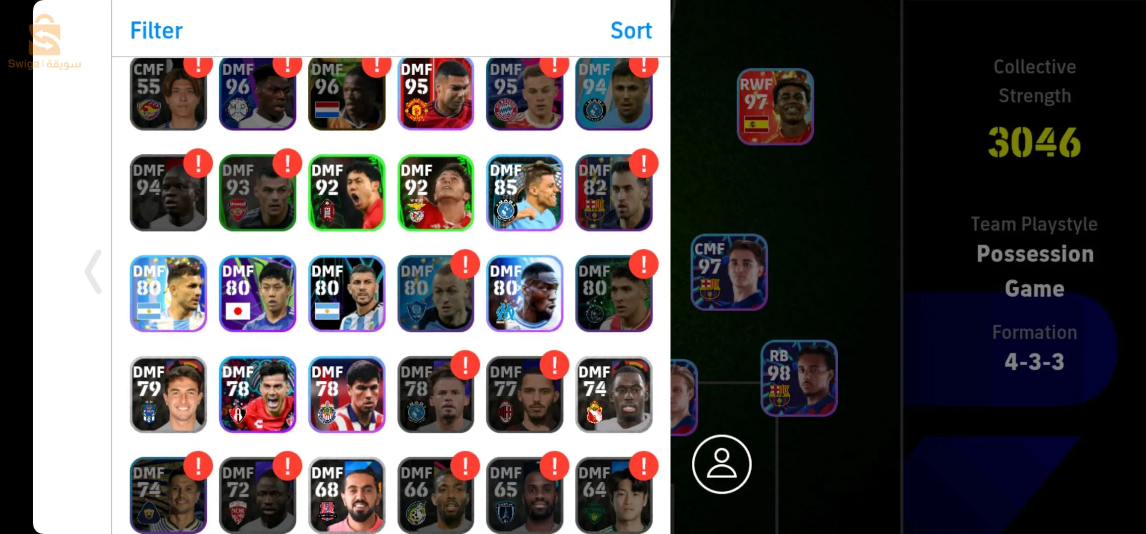 كونت  PES MOBILE اللتبدول بحساب فري فاير