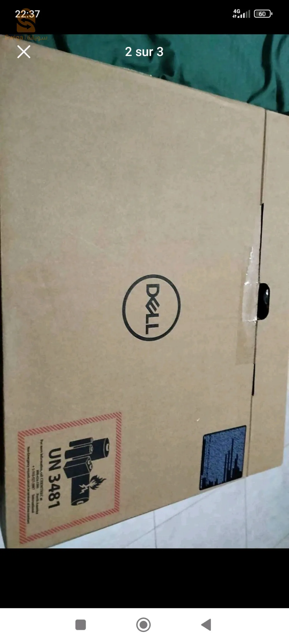 Neuf jamais utilisé