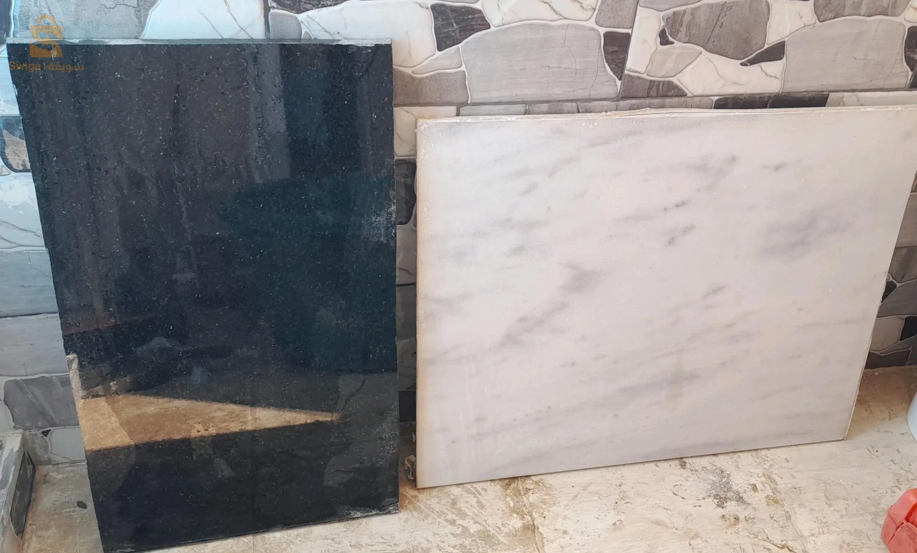 رخام غلاكسي