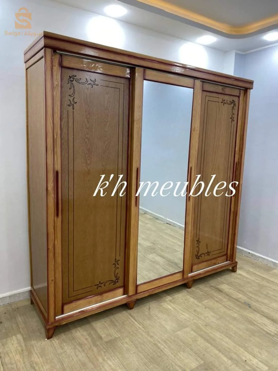 خزانة بيع بالجملة و بالحبة
0540078732