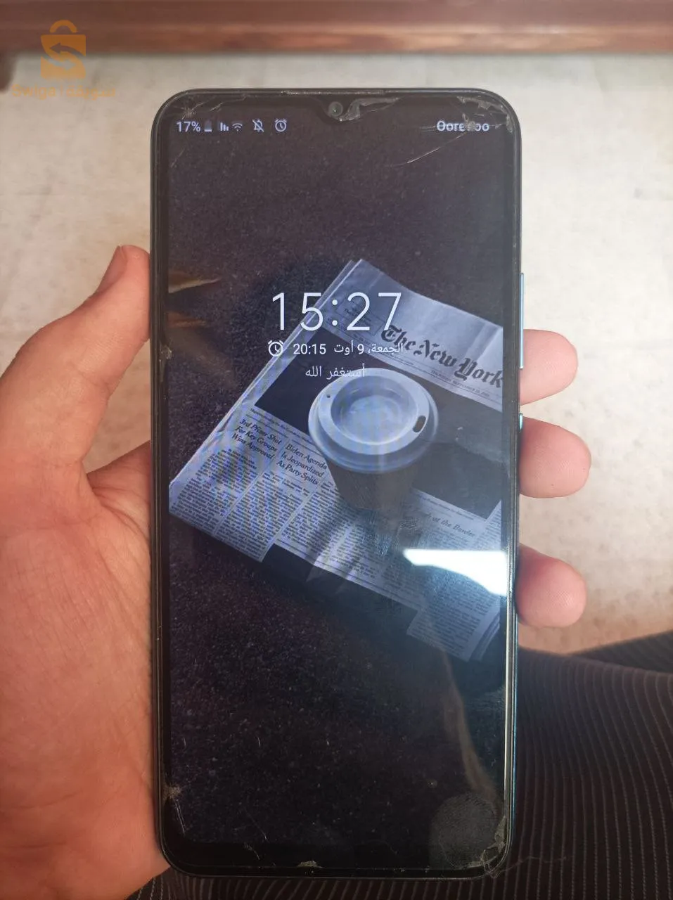 Téléphone Realme C11 2021