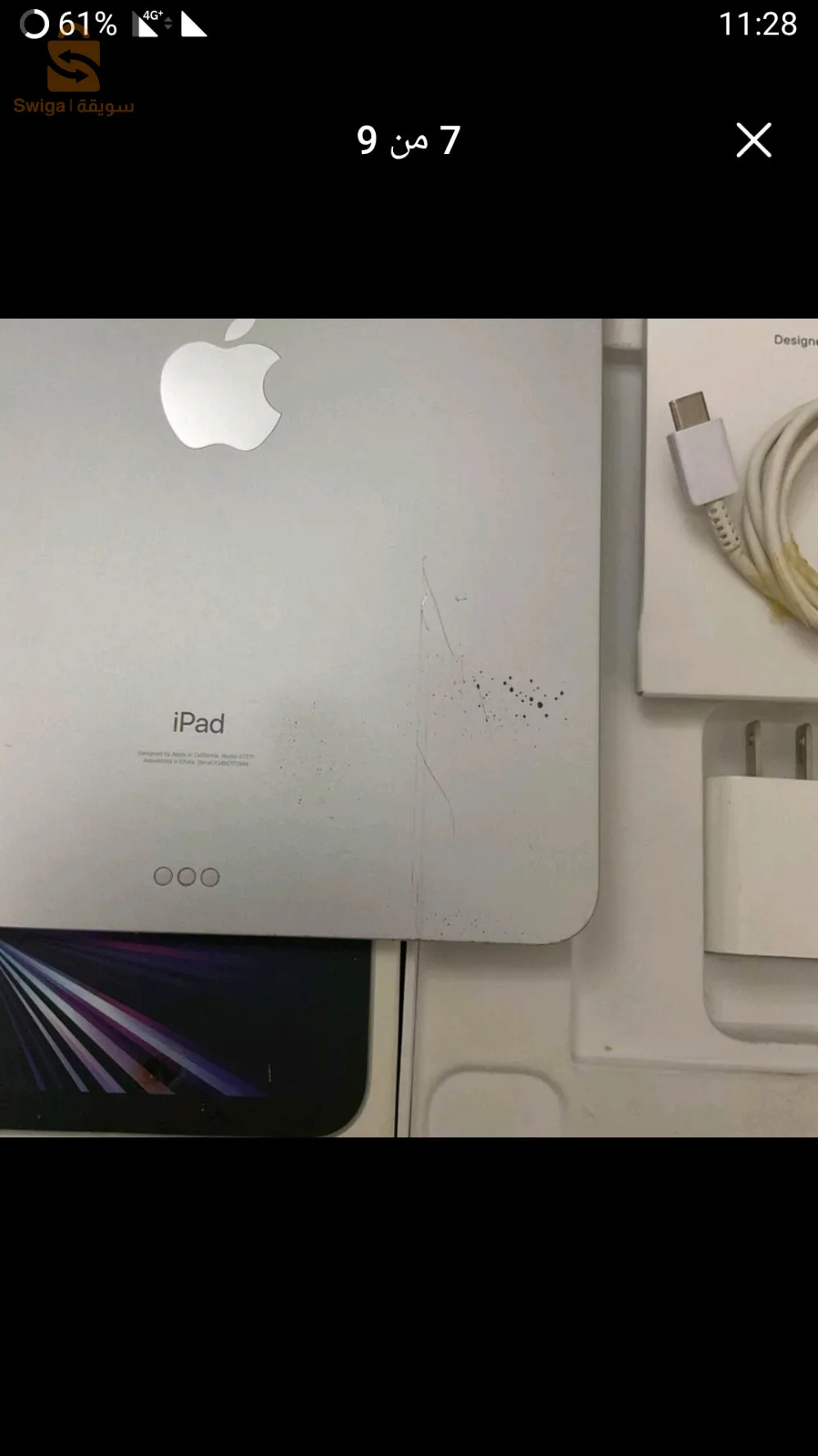 Ipad Pro M1 2021
