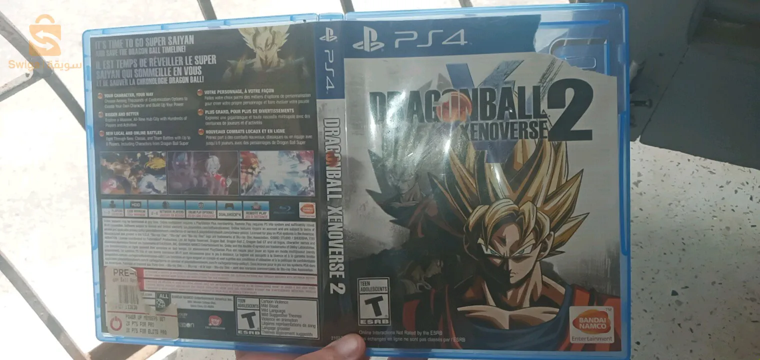 dragon ball xenoverse2