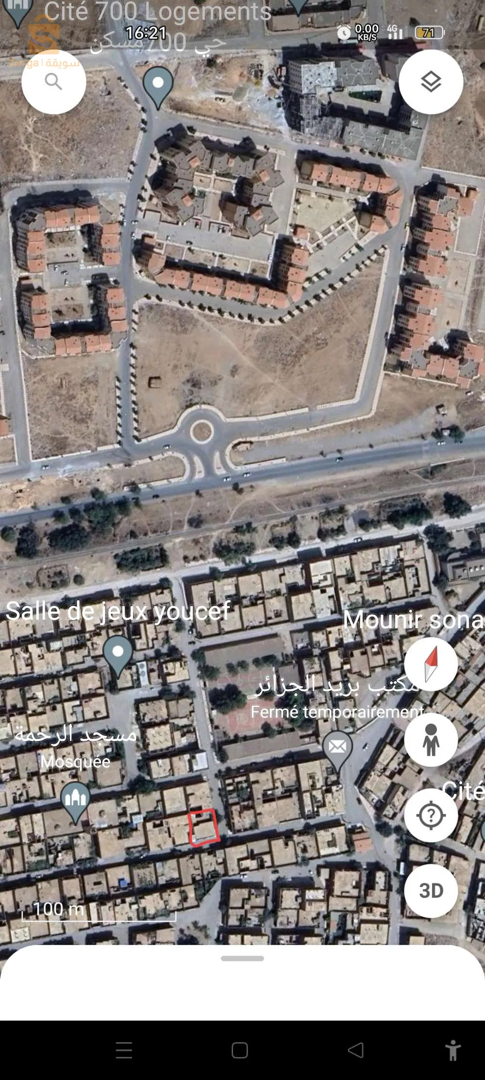 cité el rahma Ouled Mimoun