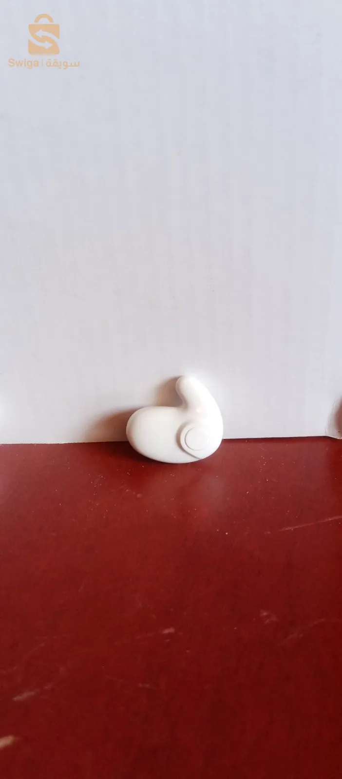 Smart headphones MD