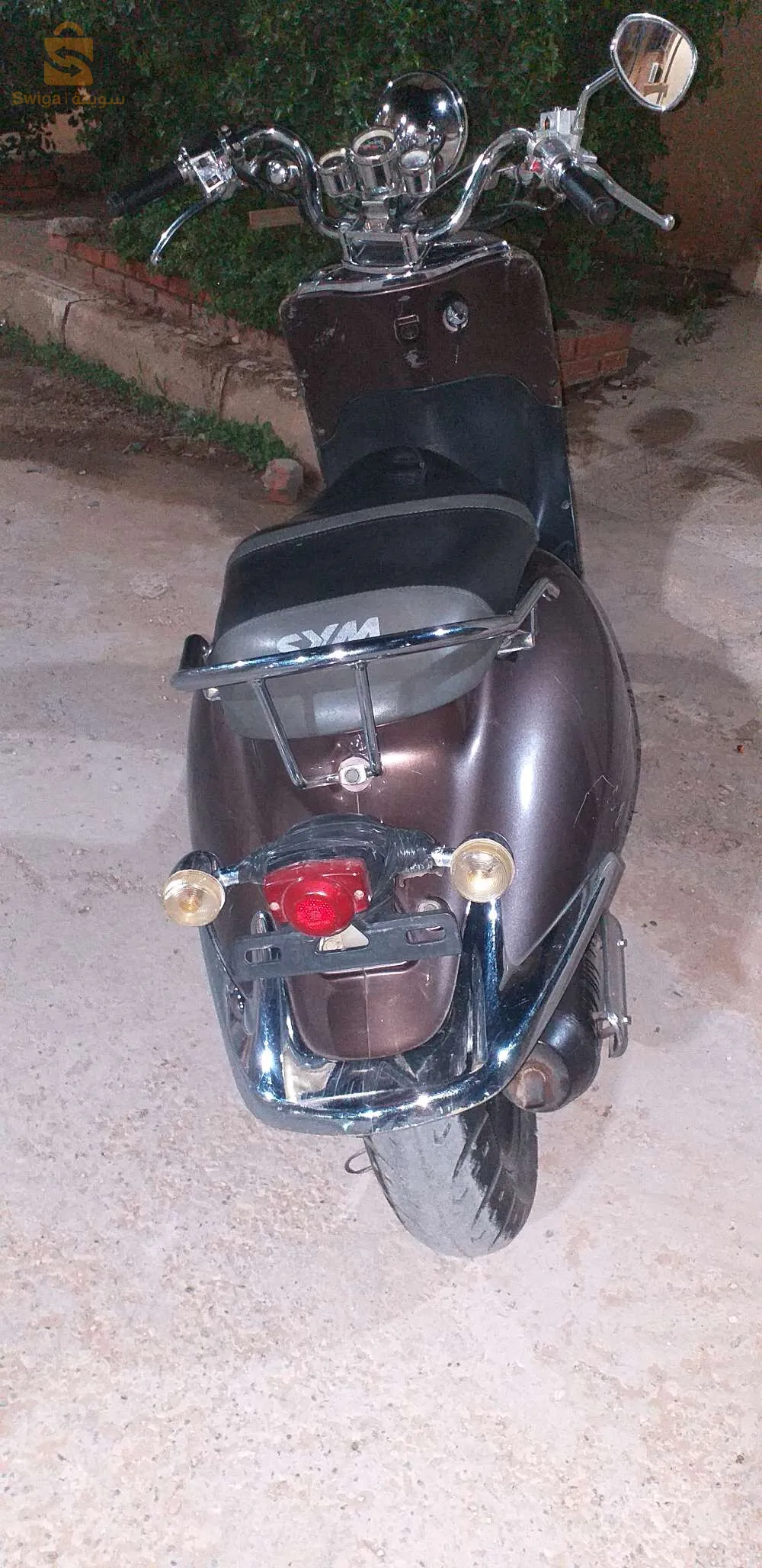 الاغواط
