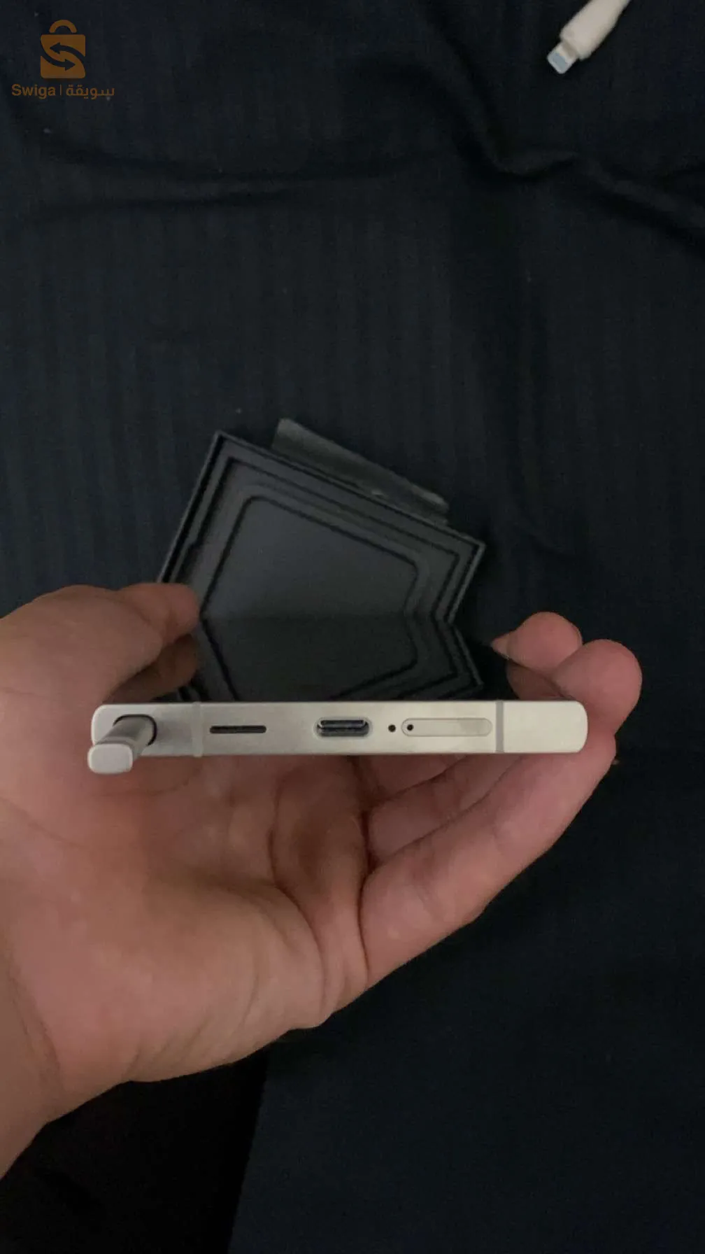samsung S24 Ultra