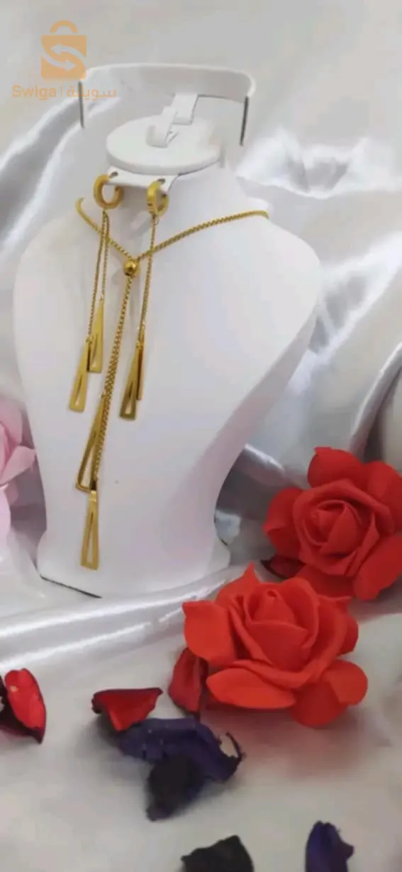 مرحبة بيكم