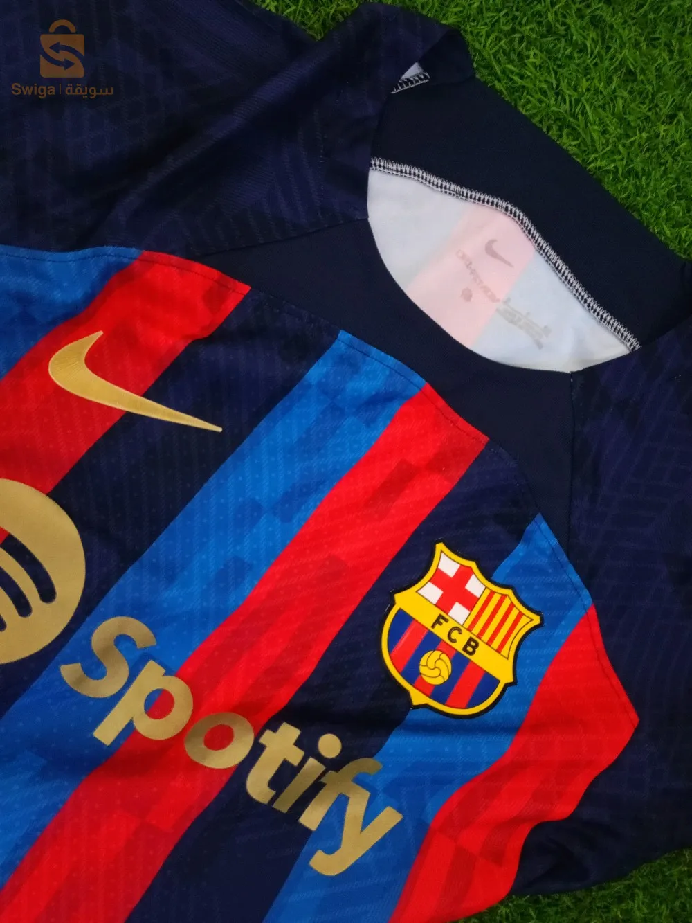 قميص برشلونة 2023