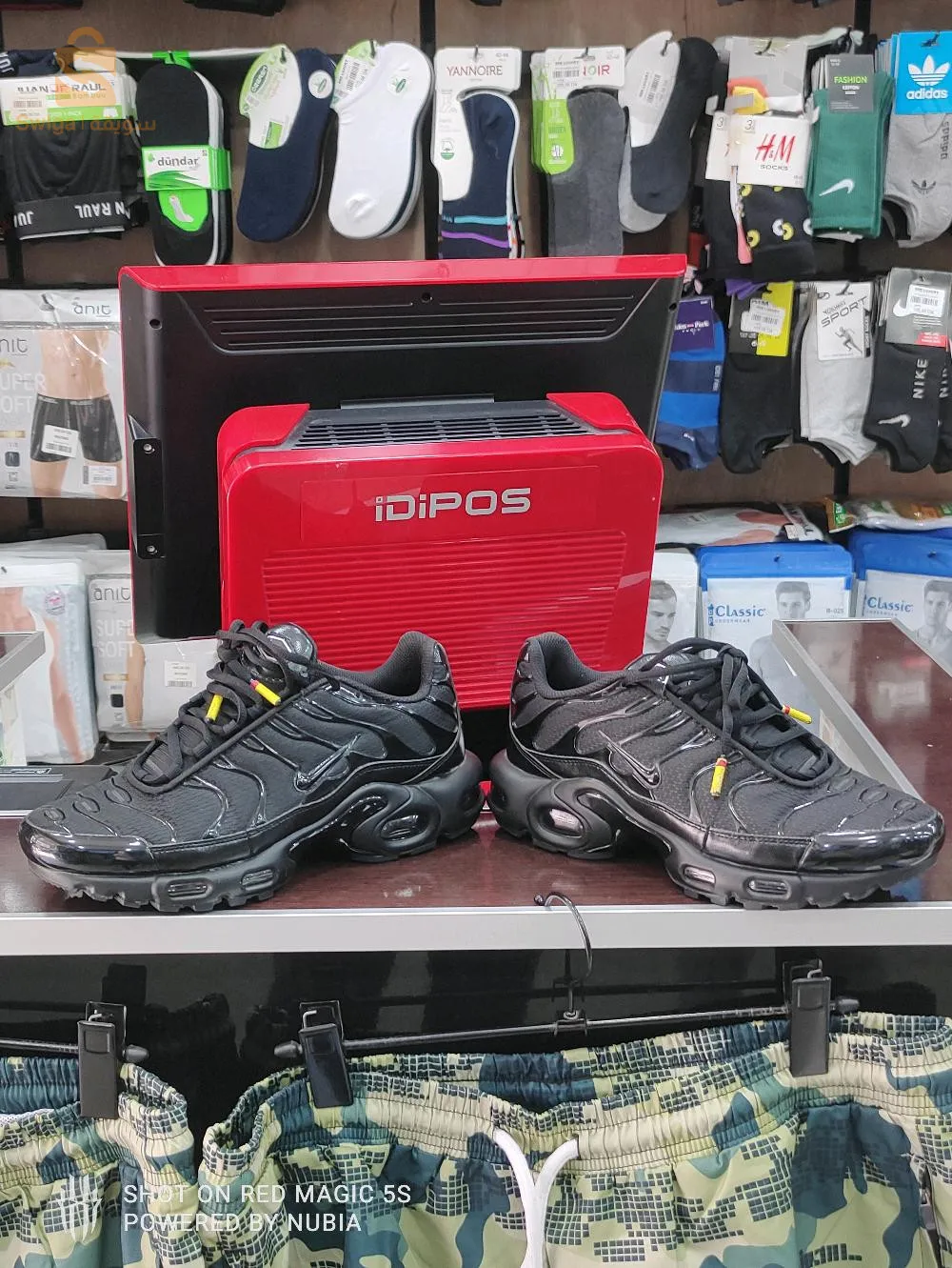 tn black black super good
