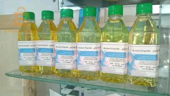 برنامج لعلاج بطانة الرحم المهاجرة