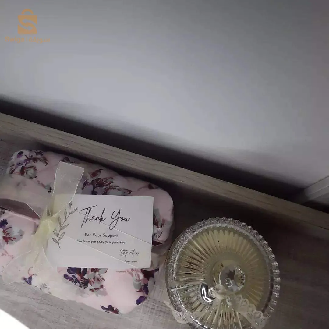 حقيبة ماكياج