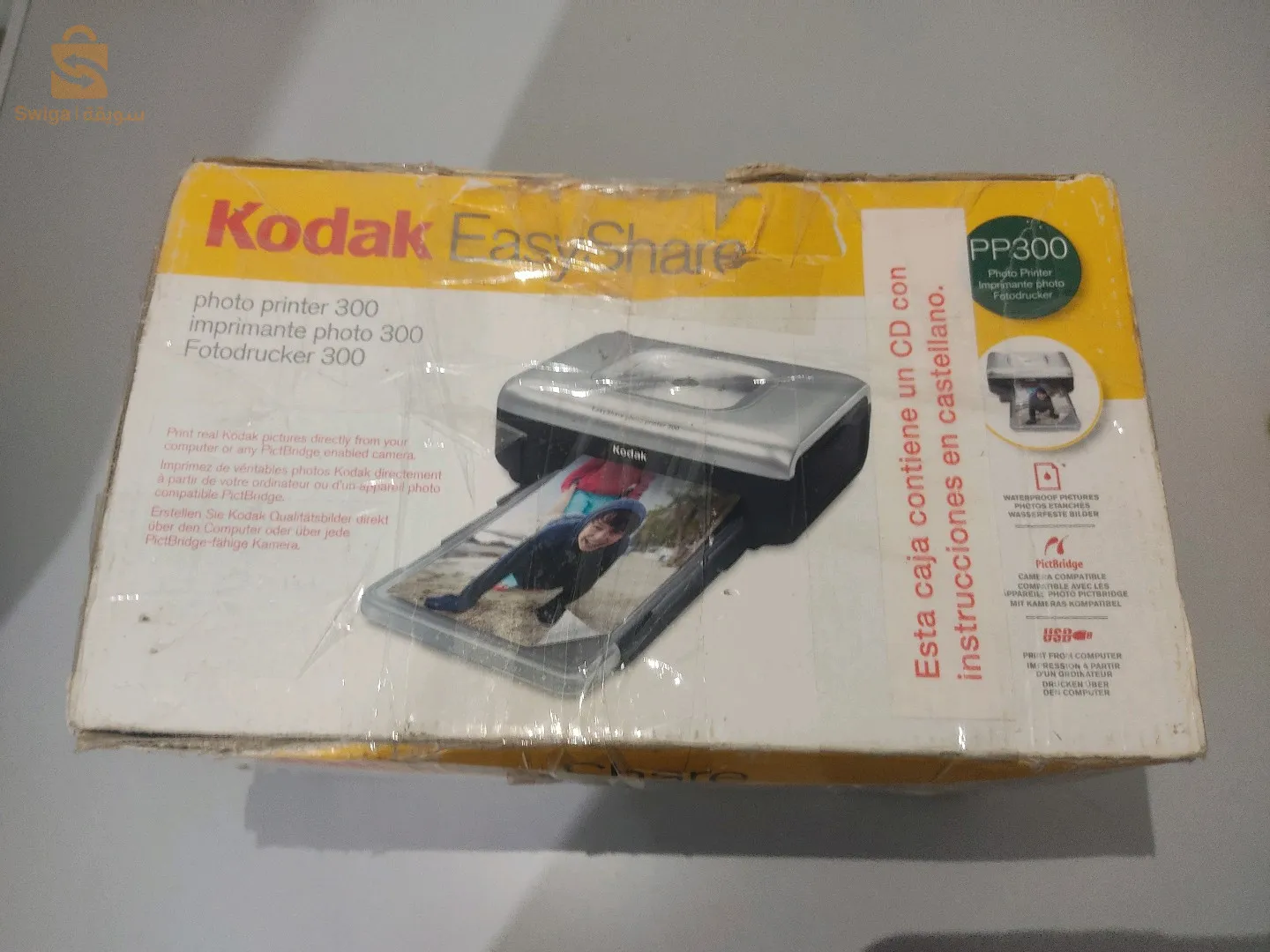 kodak