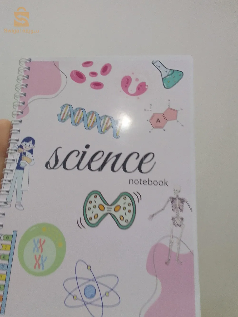 كراريس الباكالوريا للامتياز