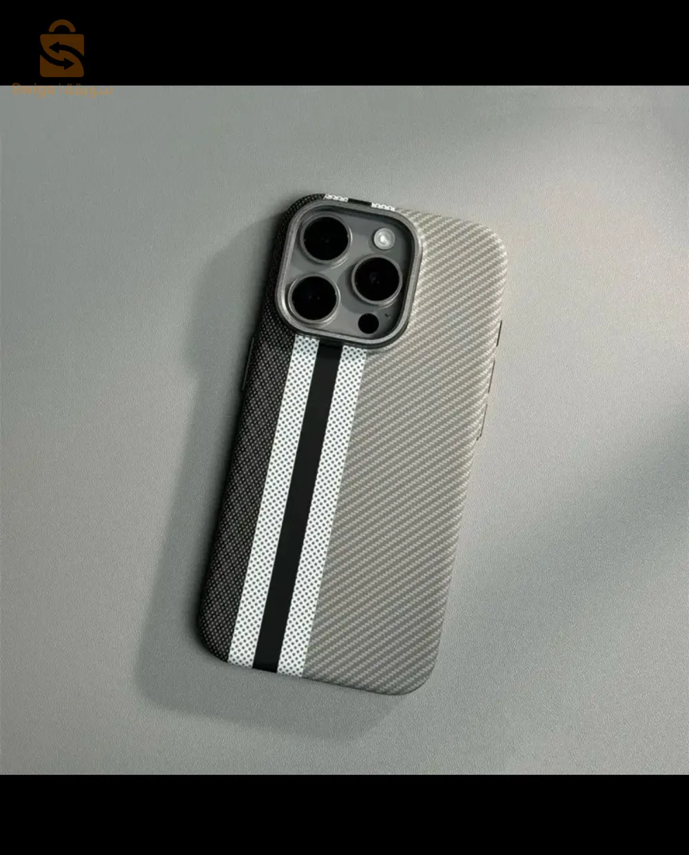 اونتيشوك كاربون