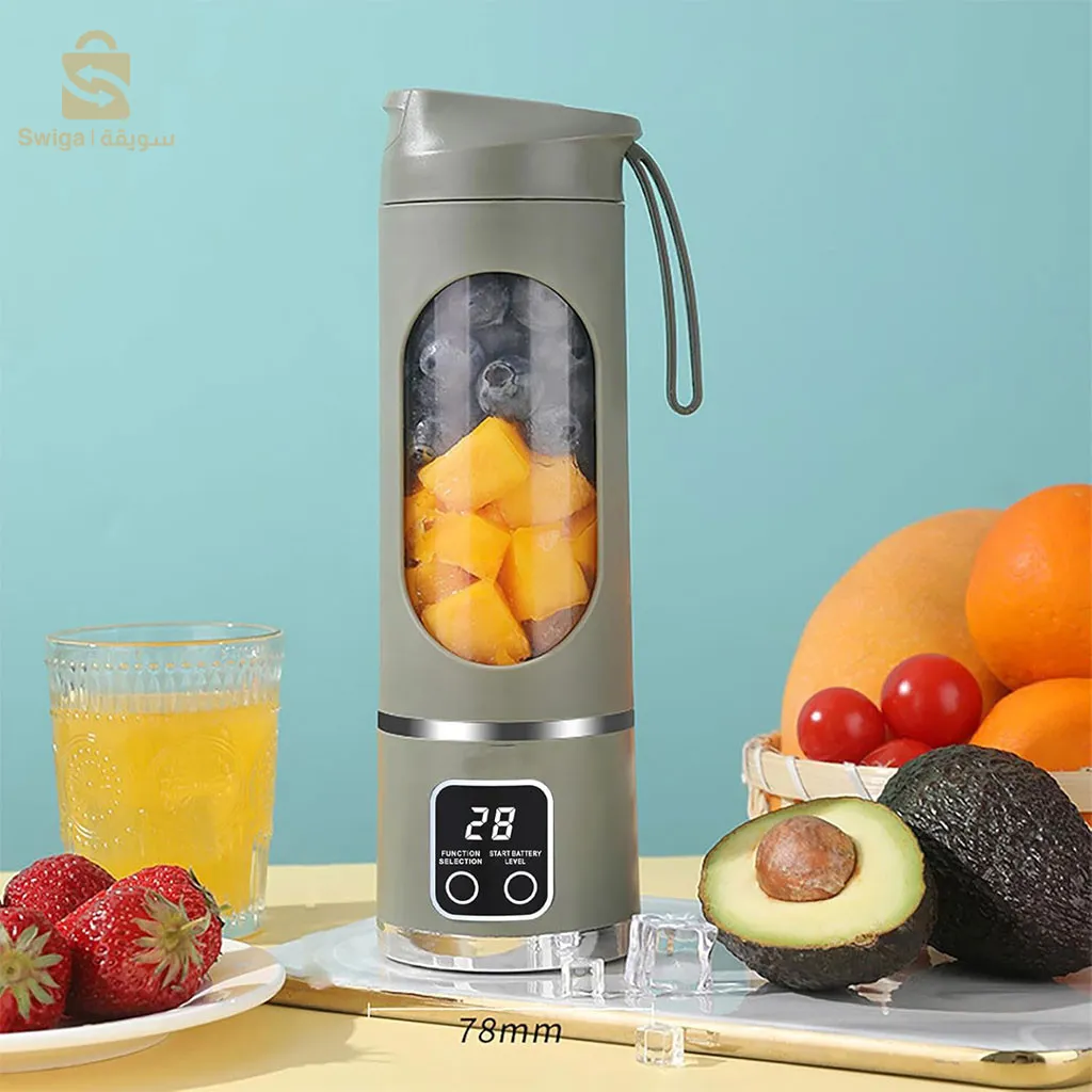 خلاط عصير محمول قابل للشحن