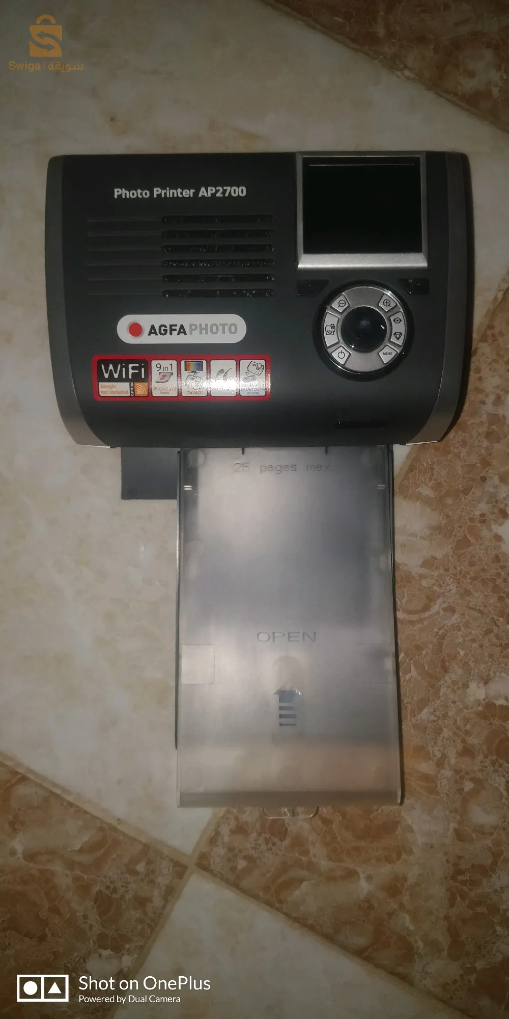 طابعة فوتوات