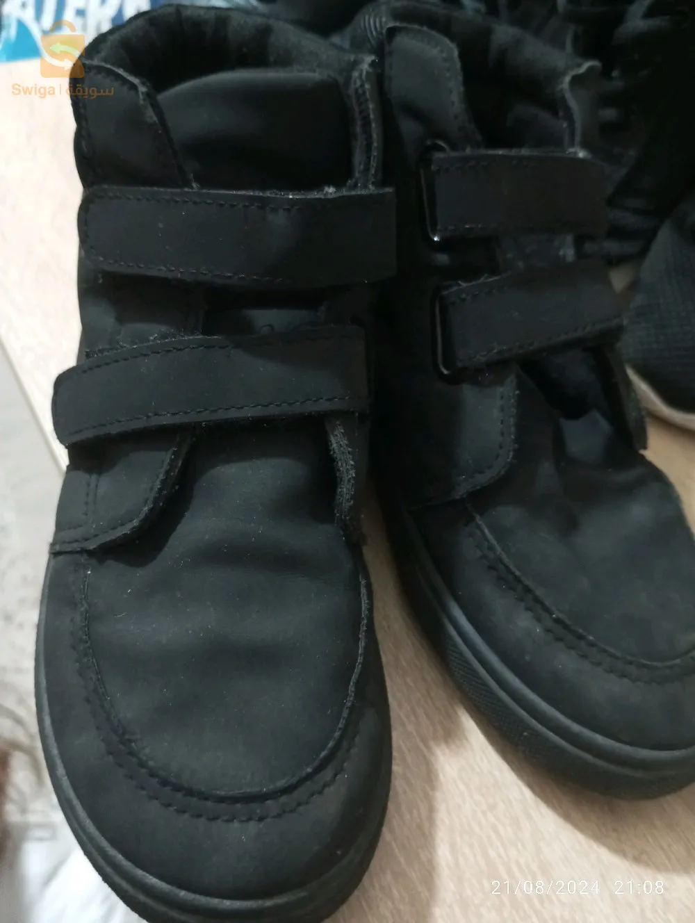 chaussures garçon original tres bon état