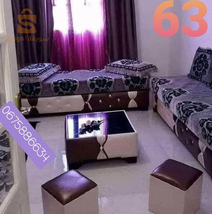 كنابي