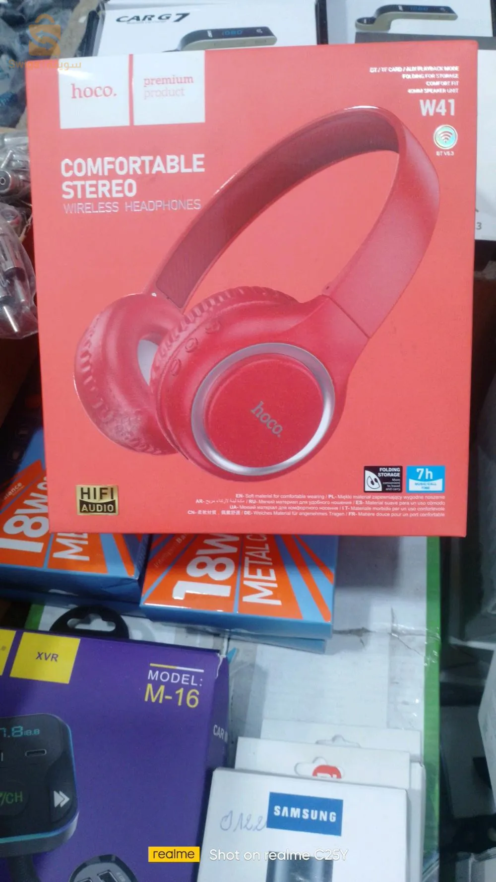 ,سماعات هوكو الجديدة