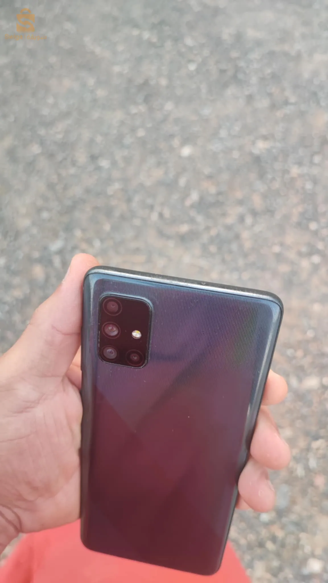 Samsung a71